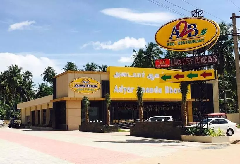 Hotelli The Palm Residency  Ariyanoor