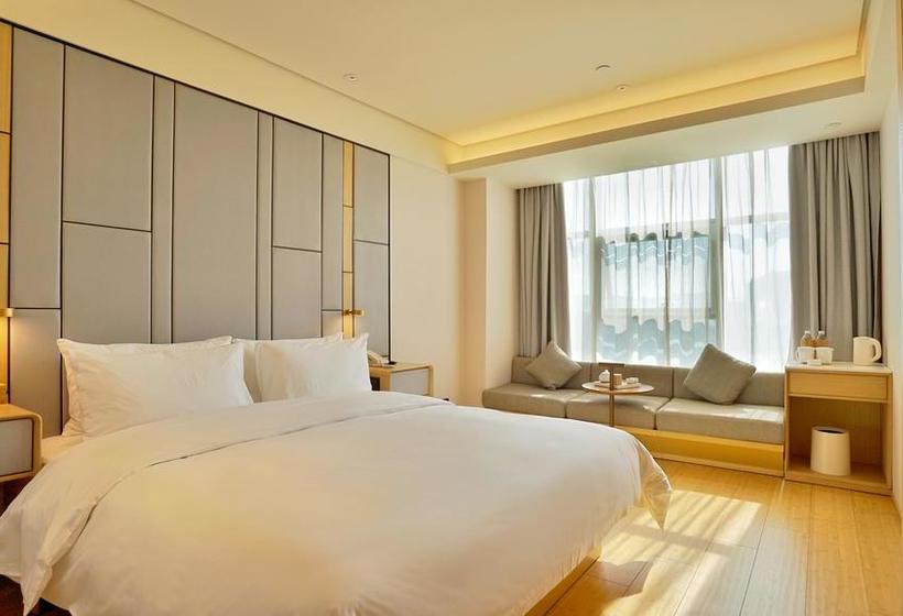 Hotel Ji  Lanzhou West Railway Station