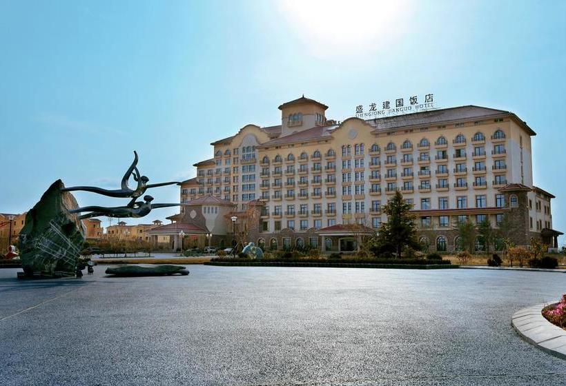 Отель Shenglong Jianguo Haiyang