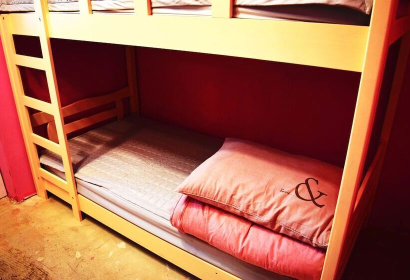 Sumsum Guest House   Hostel