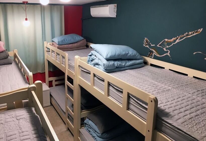 Sumsum Guest House   Hostel