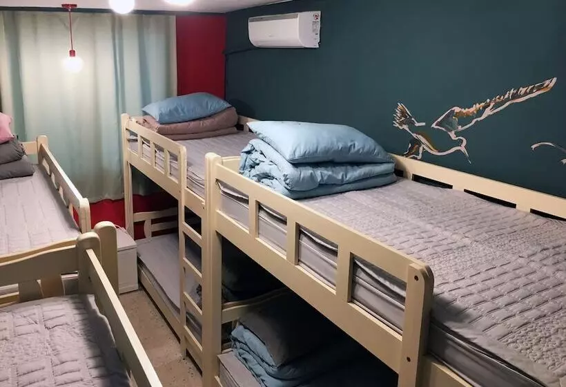 Sumsum Guest House   Hostel
