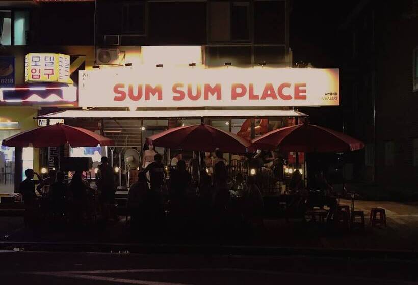 Sumsum Guest House   Hostel