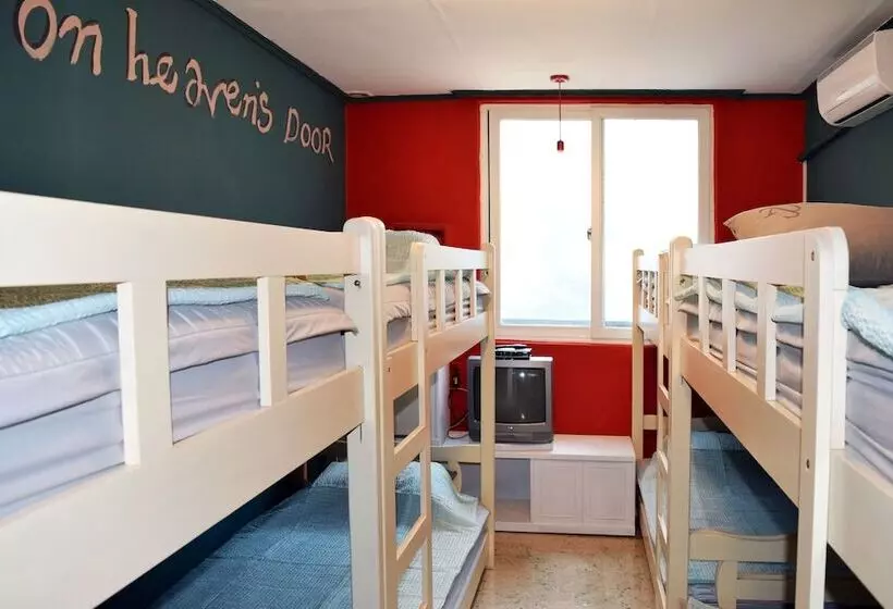 Sumsum Guest House   Hostel