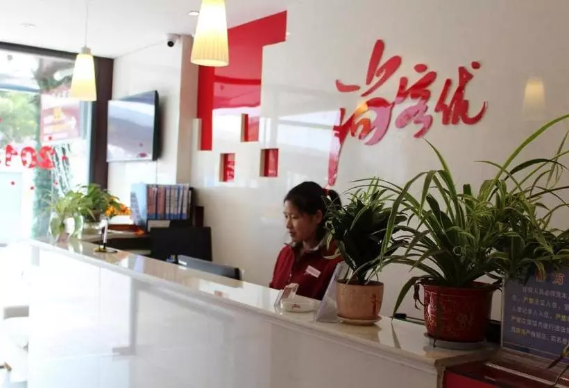 Thank Inn Chain Hotel Jiangsu Nantong Jiuwei Bay