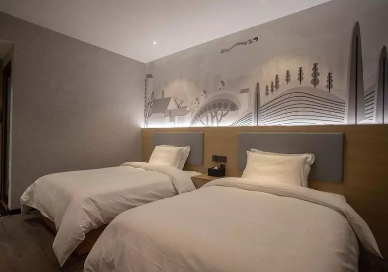 Thank Inn Chain Hotel Hunan Huaihua Hecheng District South High Speed Rail Station