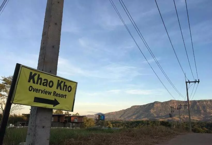 Khao Kho Overview Resort