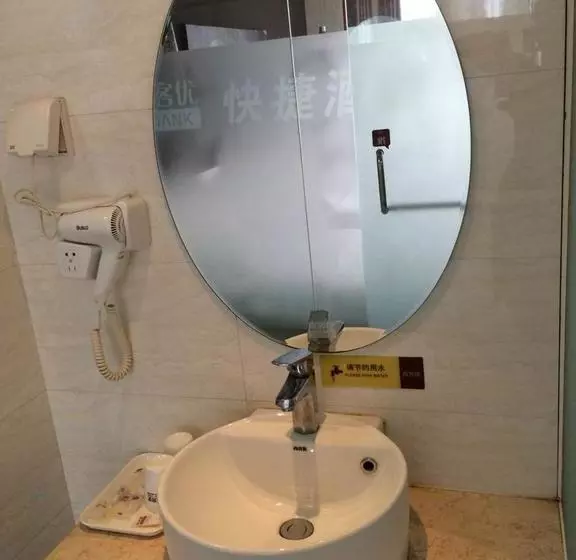 Thank Inn Chain Hotel Hebei Cangzhou West Jiefang Road