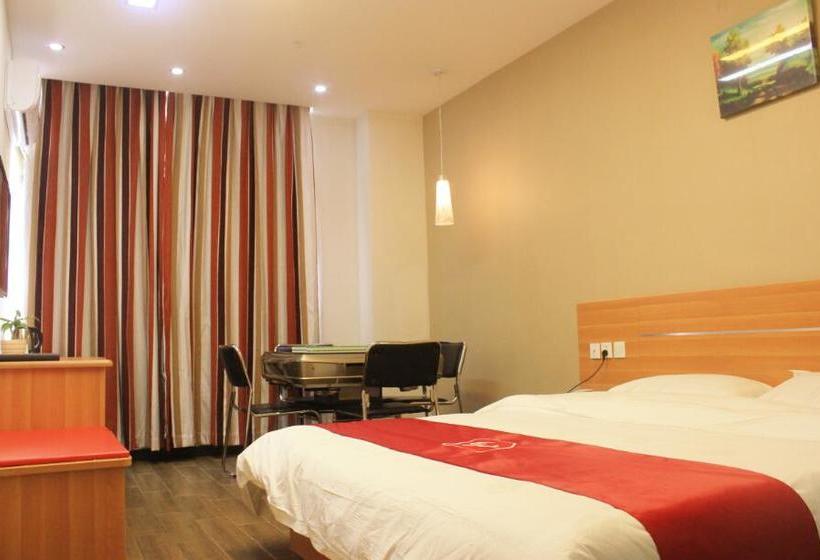 فندق Thank Inn  Jiangxi Nanchang Zijing Road University Road