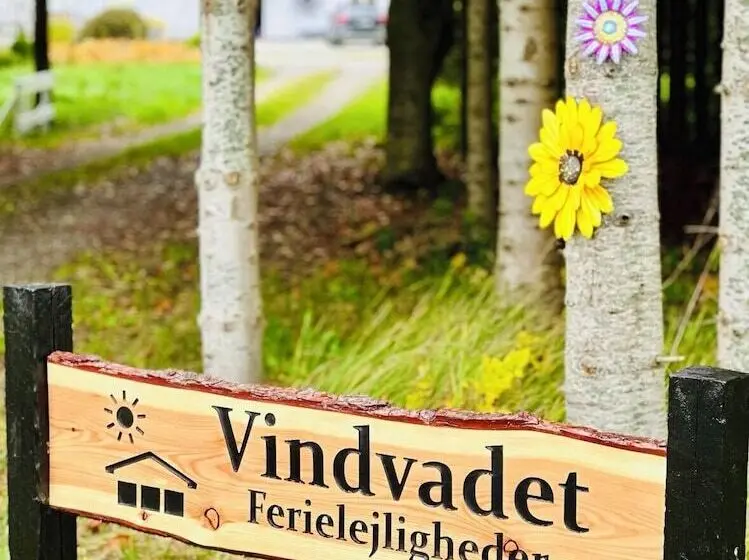 ホテル Vindvadet Ferielejligheder