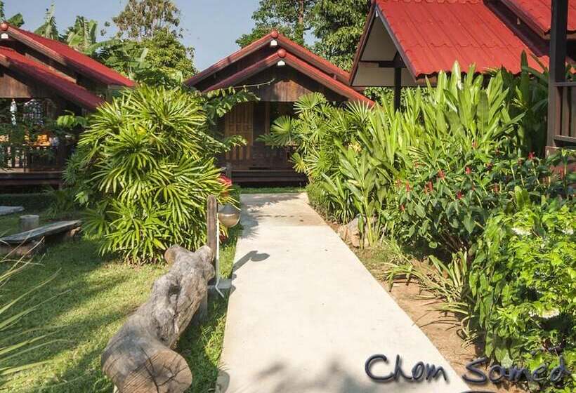 Hotel Ban Chom Samed Resort