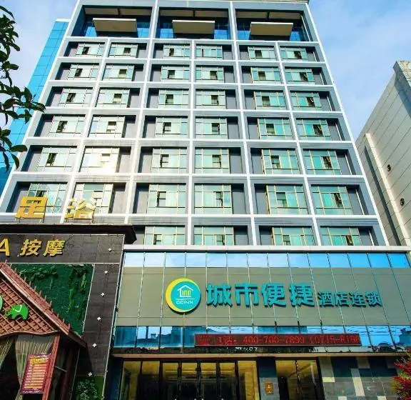 Hotelli City Comfort Inn Xianning Chengji South Railway Station