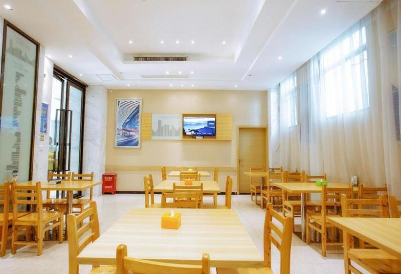 호텔 City Comfort Inn Xianning Chengji South Railway Station