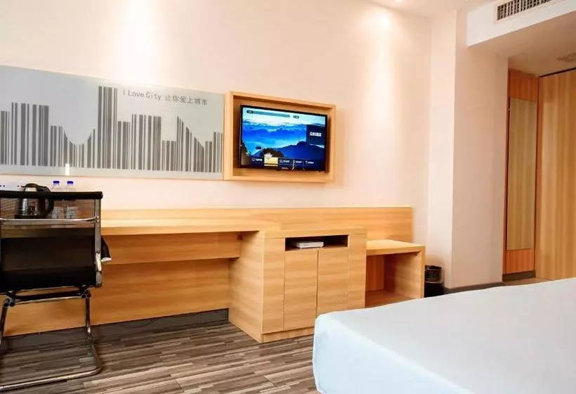 Hotelli City Comfort Inn Xianning Chengji South Railway Station