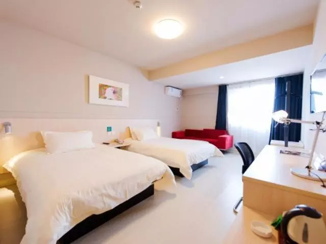 ホテル Jinjiang Inn Xianning Yinquan Avenue Hot Spring
