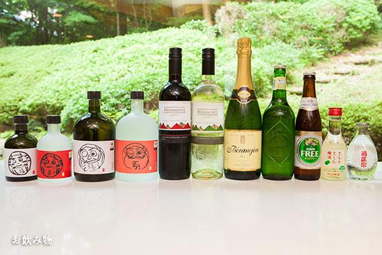 בית מלון כפרי Shiki Resort Forest Hakone