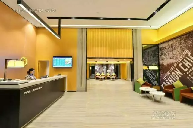 Iu Hotel Tianjin Jinghai Shengli Avenue
