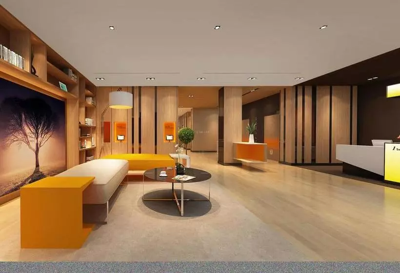Iu Hotel Tianjin Jinghai Shengli Avenue
