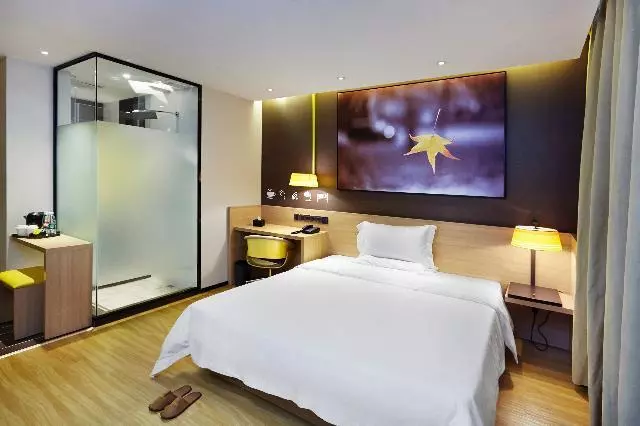 Iu Hotel Tianjin Jinghai Shengli Avenue