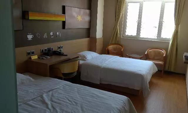 Iu Hotel Tianjin Jinghai Shengli Avenue