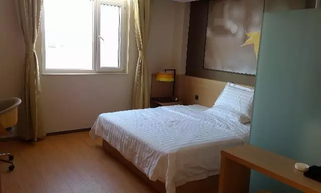Iu Hotel Tianjin Jinghai Shengli Avenue