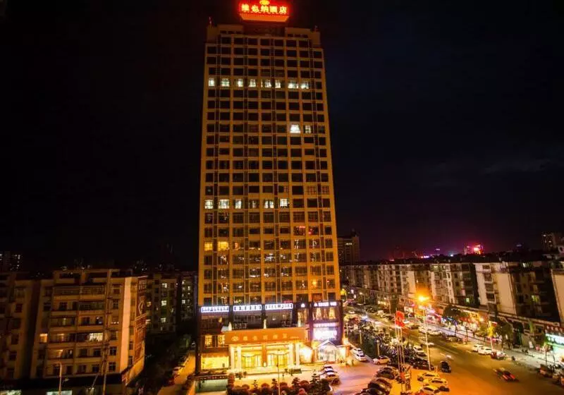 Vienna Hotel Jiangxi Yichun City Hall