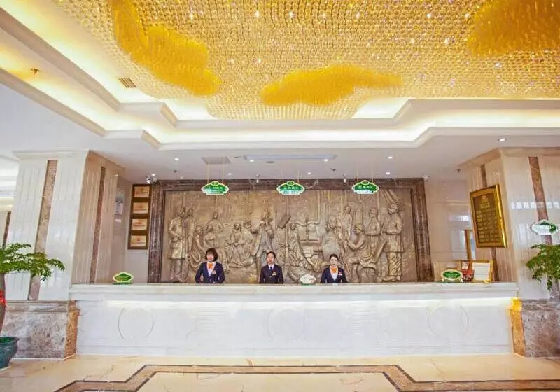 Vienna Hotel Jiangxi Yichun City Hall