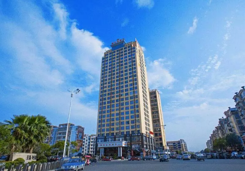 Vienna Hotel Jiangxi Yichun City Hall