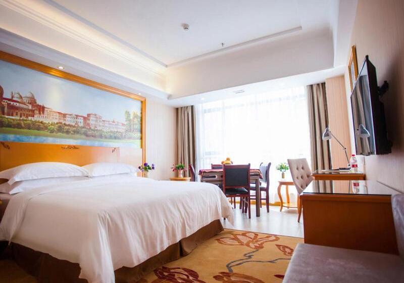 Vienna Hotel Jiangxi Yichun City Hall