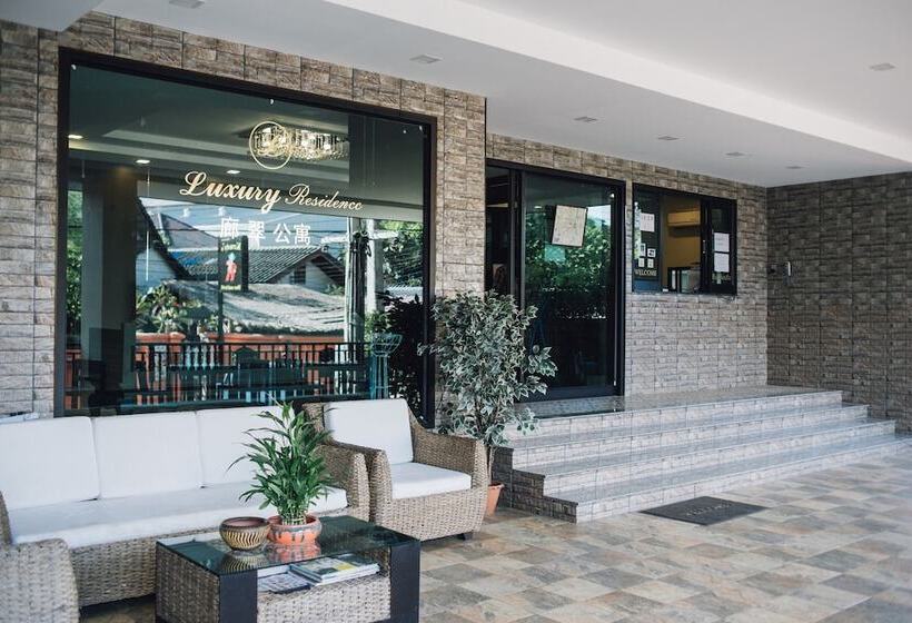 هتل Luxury Residence