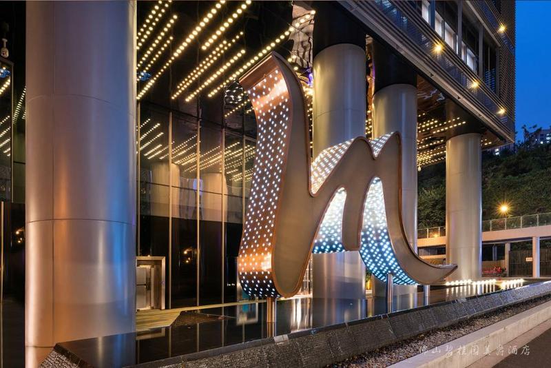 ホテル Grand Mercure Foshan Country Garden