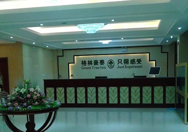 ホテル Greentree Inn Anhui Luan Huoqiu Jianxing Road Express