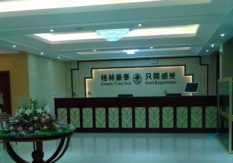 ホテル Greentree Inn Anhui Luan Huoqiu Jianxing Road Express