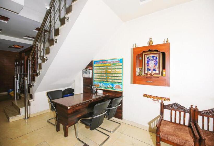 ホテル Lav Kush Deluxe