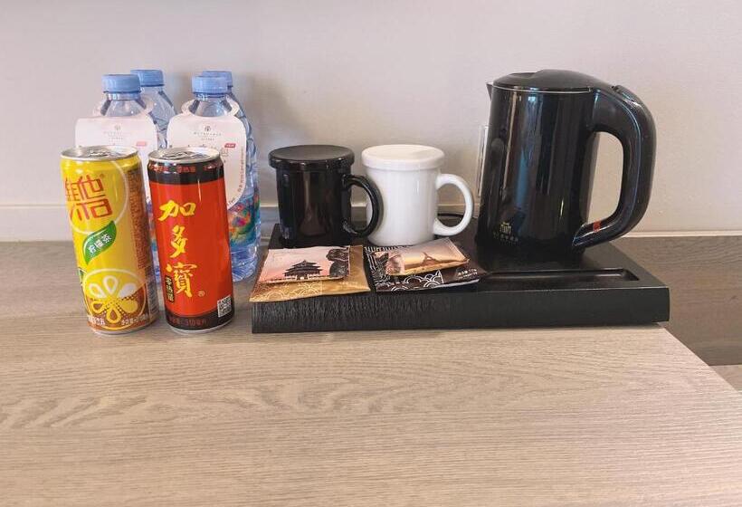 Otel Metropolo, Hangzhou, East Railway Station