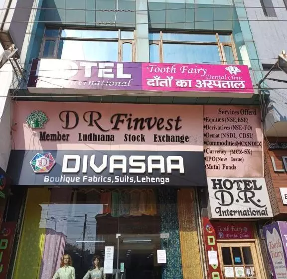 هتل D R International