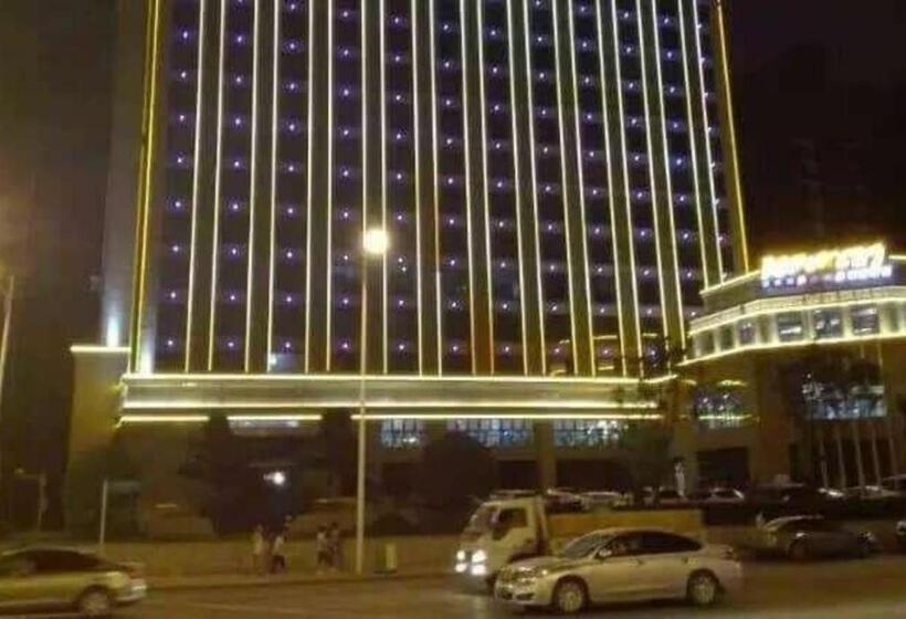 Days Hotel By Wyndham Hunan Changsha Convoy