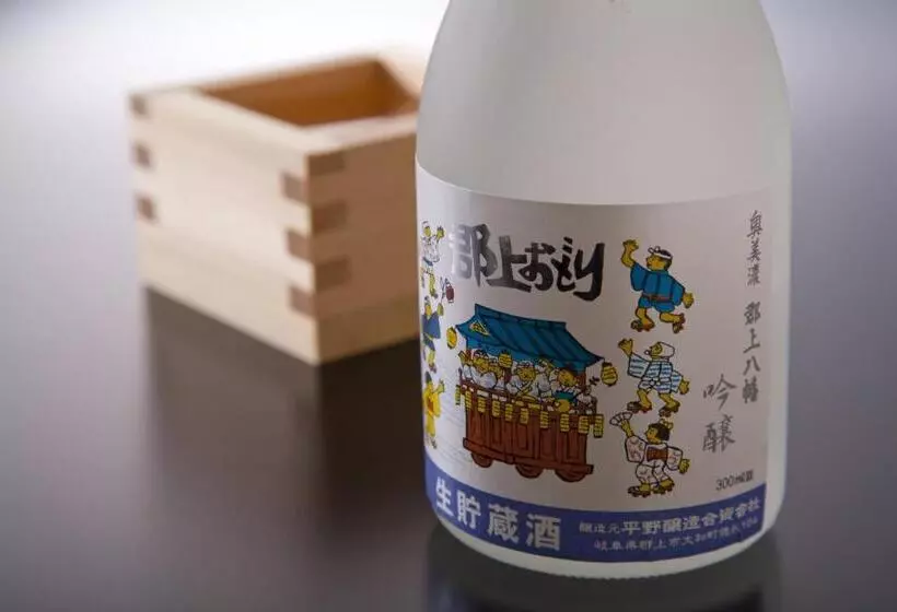 هتل Gujo Hachiman