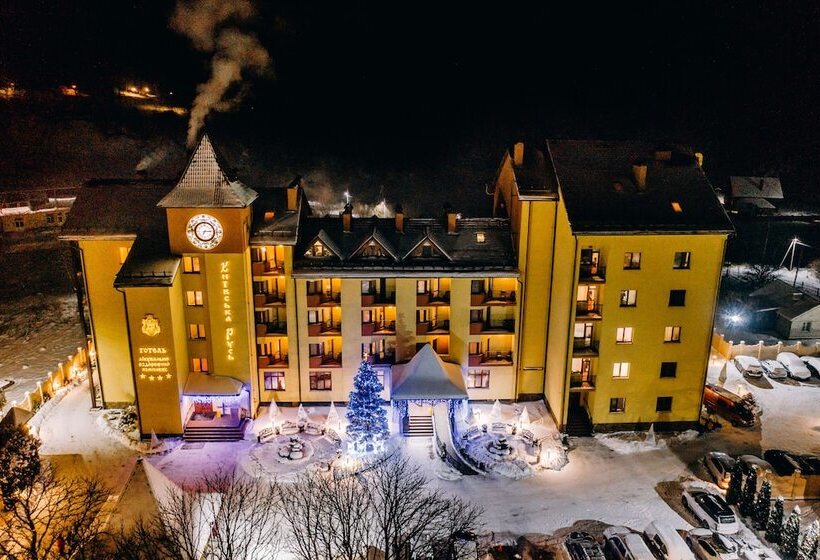 فندق Kyivskaya Russ Resort