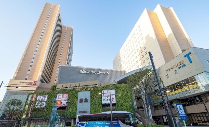 فندق Ours Inn Hankyu