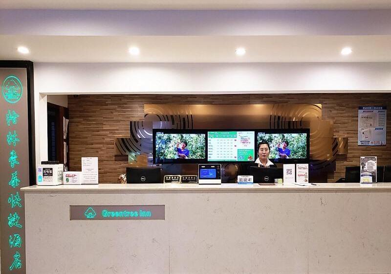 Hotel Vatica Shanghai International Tourism Resort Luoshan Road Subway Station