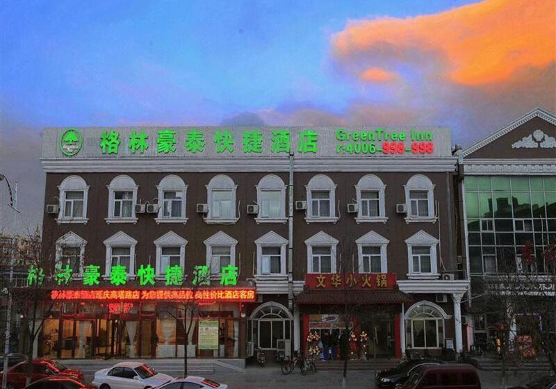酒店 Greentree Inn Beijing Yanqing Gaota Rd Express