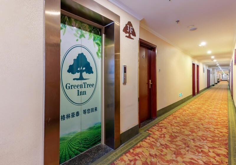 酒店 Greentree Inn Beijing Yanqing Gaota Rd Express