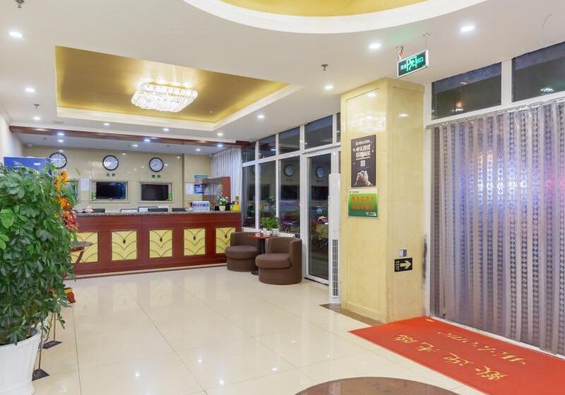 酒店 Greentree Inn Beijing Yanqing Gaota Rd Express