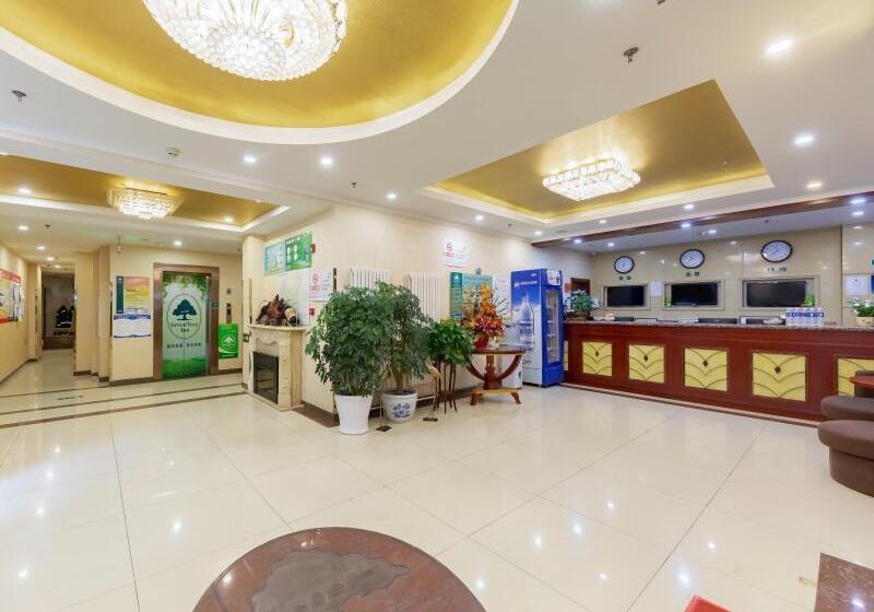 酒店 Greentree Inn Beijing Yanqing Gaota Rd Express