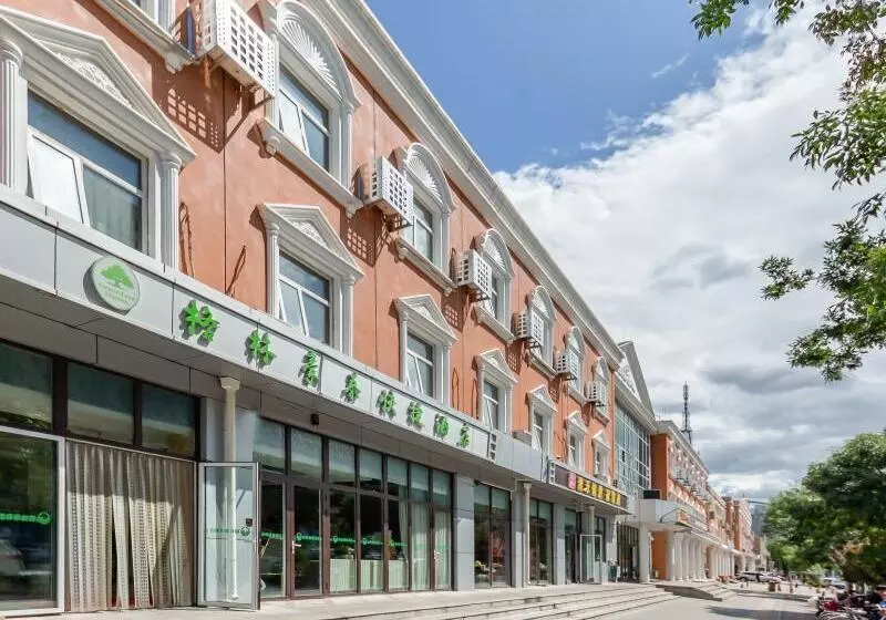 ホテル Greentree Inn Beijing Yanqing Gaota Rd Express