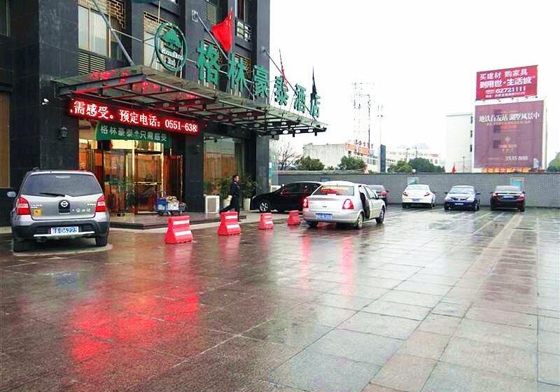 Hotel Greentree Inn Hefei Yakun Building