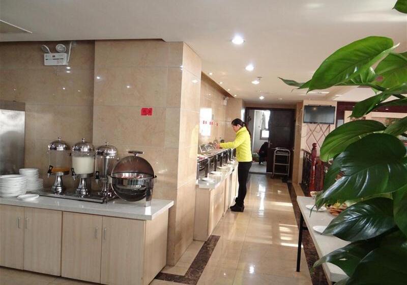 Hotel Greentree Inn Hefei Yakun Building