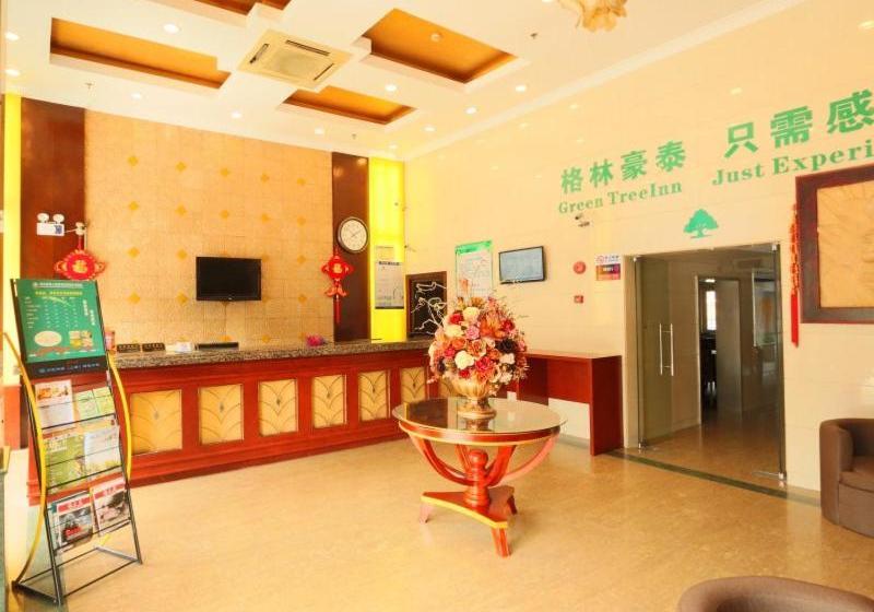 בית מלון כפרי Greentree Inn Shanghai Pudong Airport Huaxia East Road Railway Station Shell