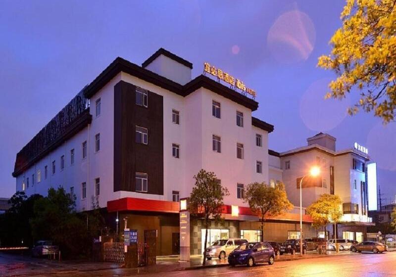 Hotel Ibis Shanghai New Hongqiao